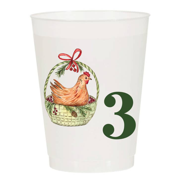 Christmas Present Stack Frosted Cups